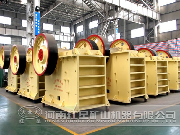 顎式破碎機(jī)使用壽命長(zhǎng)