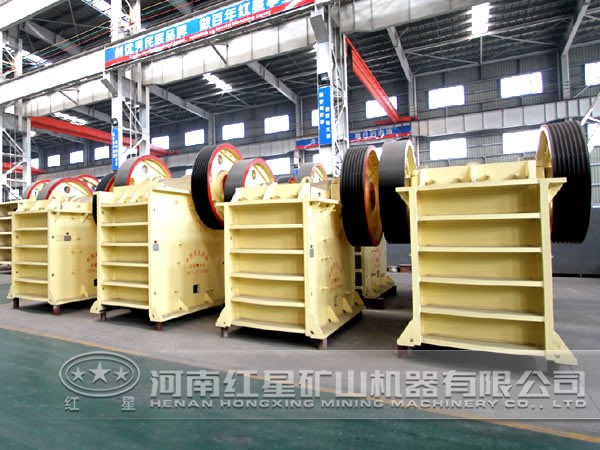 顎式破碎機 顎式破碎機