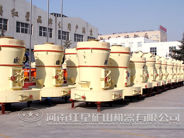 雷蒙磨粉機(jī) 雷蒙磨粉機(jī)