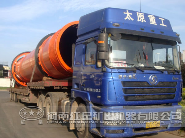 煤泥烘干機(jī) 煤泥烘干機(jī)