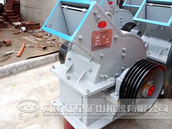 錘式破碎機(jī) 錘式破碎機(jī)