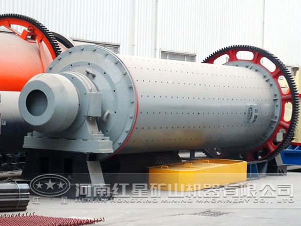 爐渣球磨機(jī) 爐渣球磨機(jī)