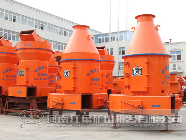 高壓微粉磨 高壓微粉磨