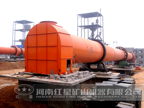 磁鐵礦回轉窯 磁鐵礦回轉窯