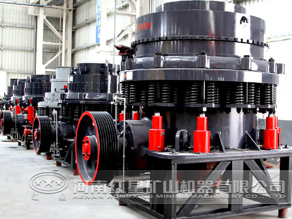 圓錐破碎機(jī) 圓錐破碎機(jī)