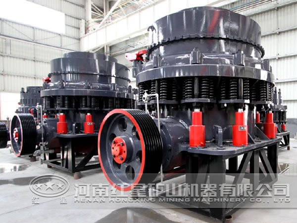 圓錐破碎機 圓錐破碎機