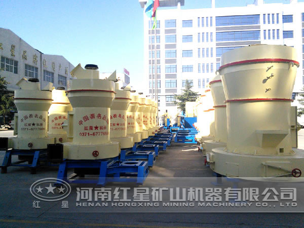 流紋巖磨粉機(jī)價格