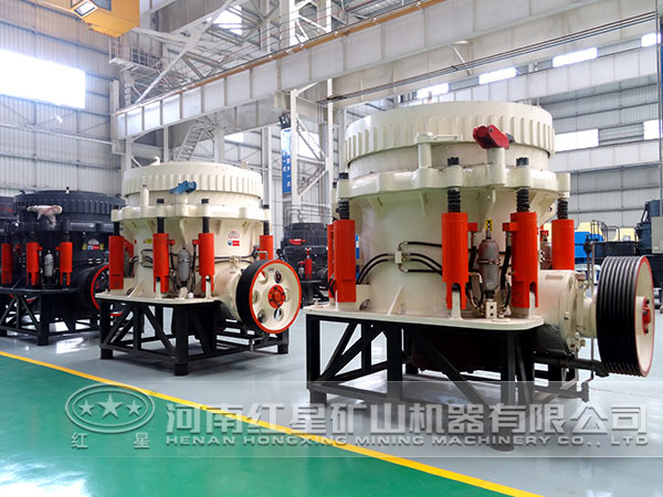 圓錐破碎機(jī) 圓錐破碎機(jī)