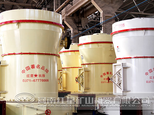 粉煤灰磨粉機(jī) 粉煤灰磨粉機(jī)