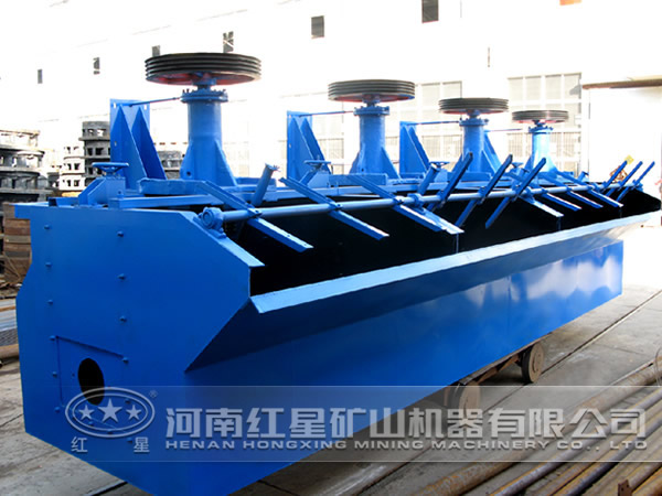 錳鐵礦浮選機優勢 錳鐵礦浮選機優勢