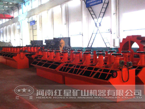 錳鐵礦浮選機優勢 錳鐵礦浮選機優勢