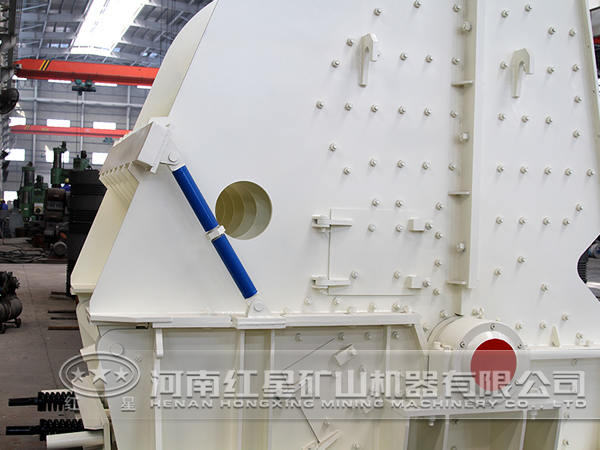 大型反擊式破碎機(jī) 大型反擊式破碎機(jī)