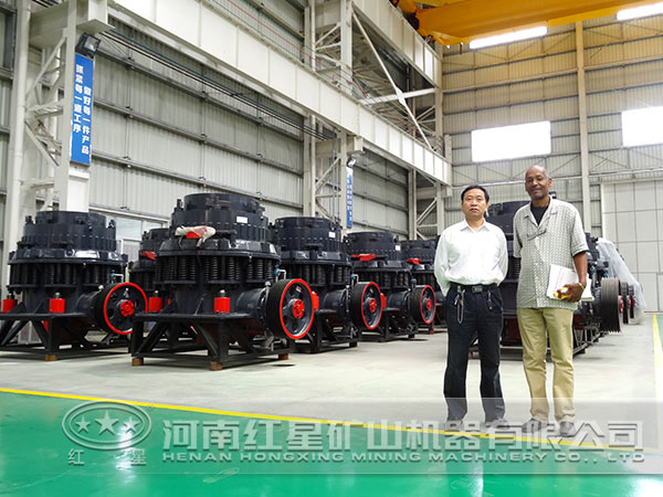 褐鐵礦圓錐破碎機品牌 褐鐵礦圓錐破碎機品牌