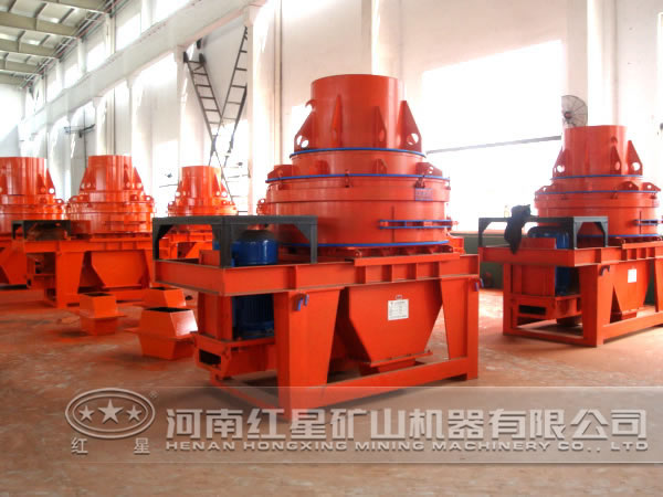 制砂機(jī)應(yīng)用范圍