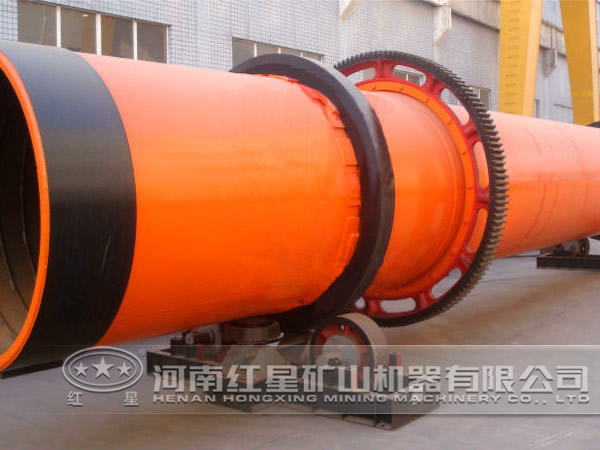 多功能烘干機 多功能烘干機