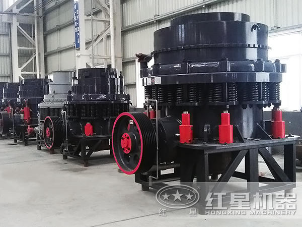 圓錐破碎機(jī) 圓錐破碎機(jī)