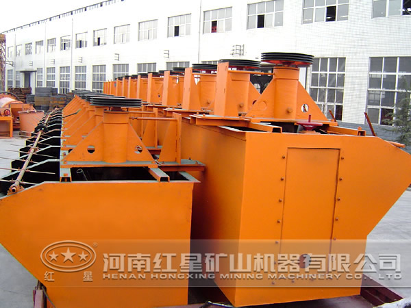 河南銀礦浮選機(jī)廠家 河南銀礦浮選機(jī)廠家