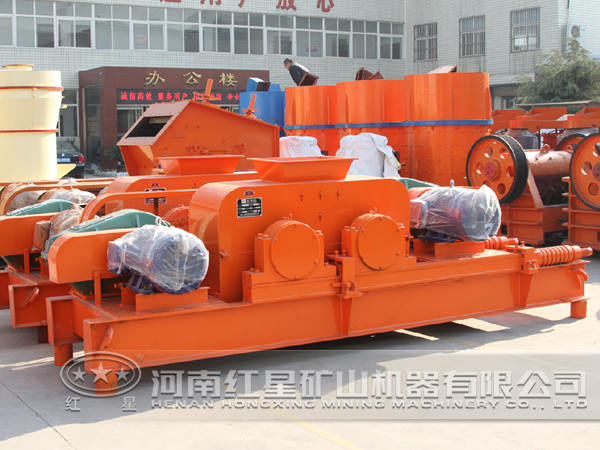 藍(lán)閃石對輥式破碎機(jī)價(jià)格 藍(lán)閃石對輥式破碎機(jī)價(jià)格