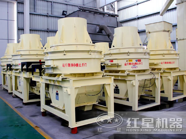第四代制砂機優(yōu)勢 第四代制砂機優(yōu)勢