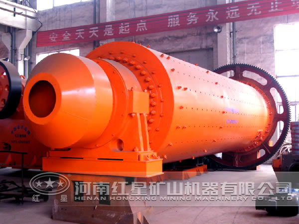 磨礦機(jī) 磨礦機(jī)