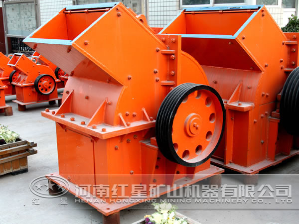 錘式破碎機