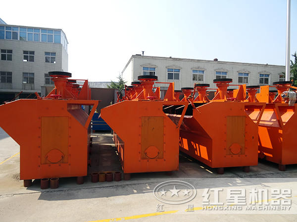 河南小型浮選機價格 河南小型浮選機價格