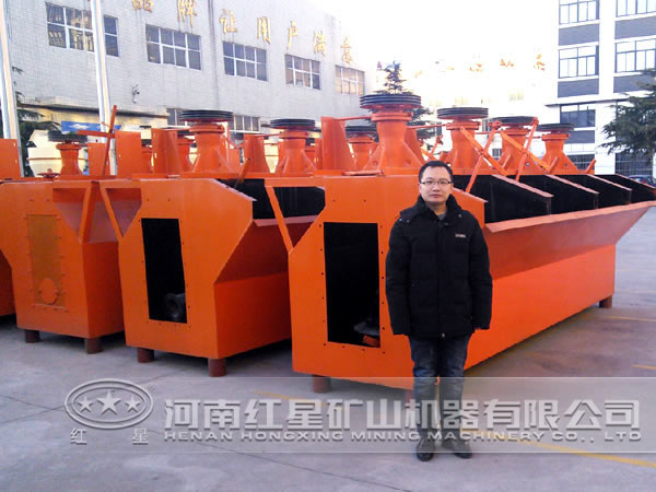 20m3大型貧錫硫化礦浮選機(jī) 20m3大型貧錫硫化礦浮選機(jī)