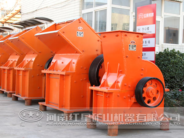 可逆錘式破碎機(jī) 可逆錘式破碎機(jī)