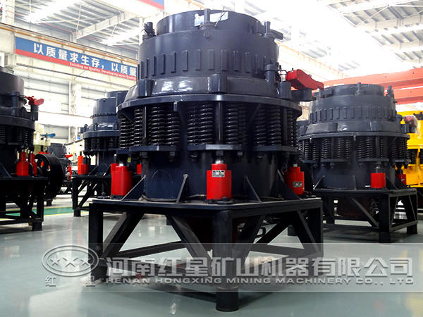 圓錐破碎機 圓錐破碎機
