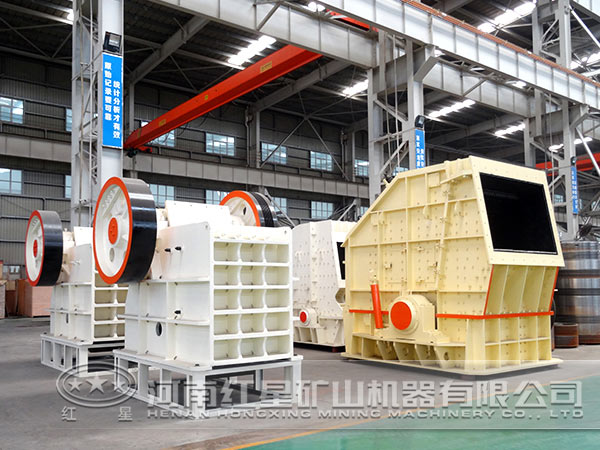 破碎設備 破碎設備