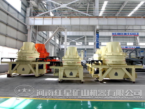 制砂機生產車間 制砂機生產車間