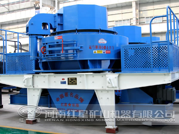 新型制砂機(jī) 新型制砂機(jī)
