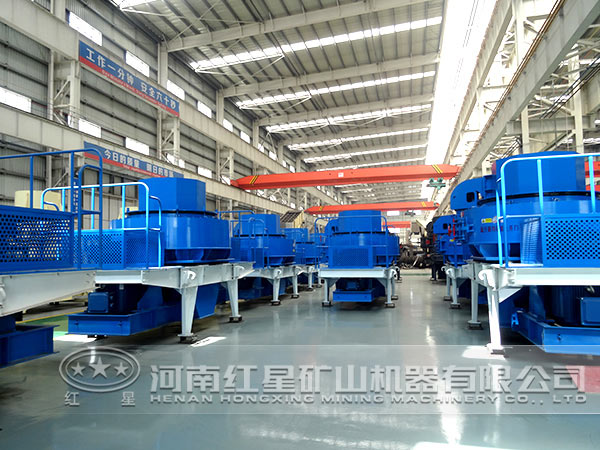 制砂機生產車間 制砂機生產車間