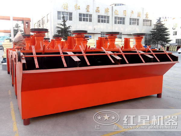 紅星機器黑銅礦浮選機價格 紅星機器黑銅礦浮選機價格