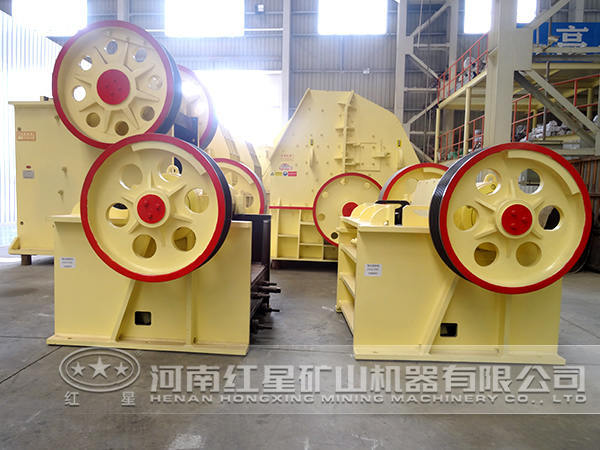 顎式破碎機 顎式破碎機