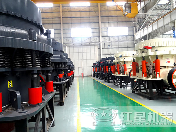 圓錐破碎機(jī)生產(chǎn)車間 圓錐破碎機(jī)生產(chǎn)車間