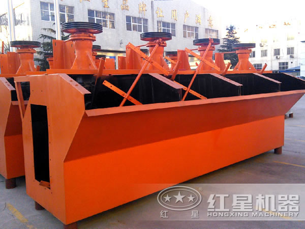 小型浮選機生產(chǎn)廠家 小型浮選機生產(chǎn)廠家