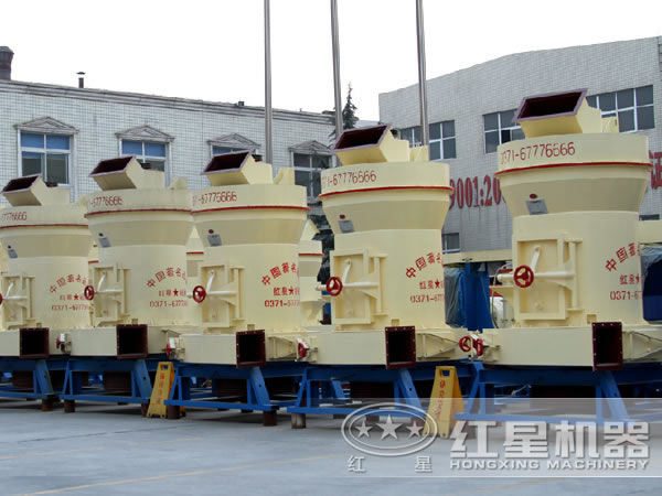 紅星機器重晶石磨粉機價格 紅星機器重晶石磨粉機價格