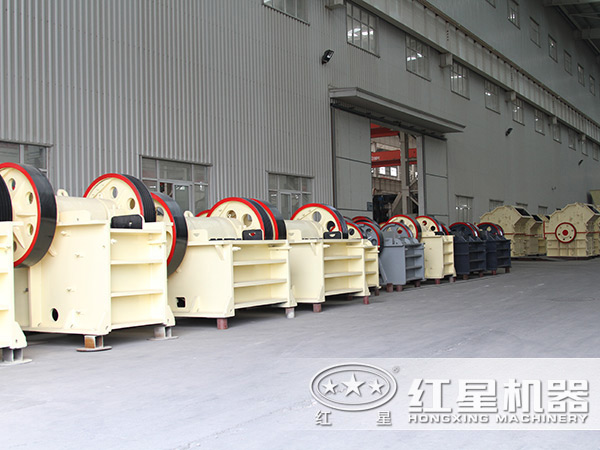 顎式破碎機 顎式破碎機