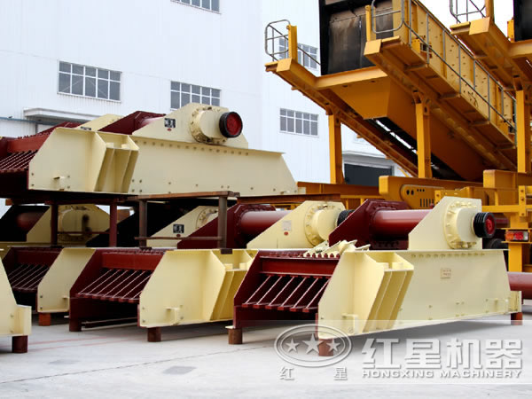 振動給料機 振動給料機