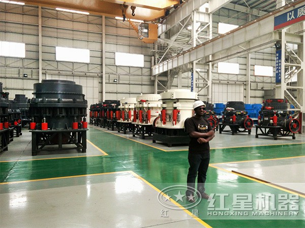 圓錐式破碎機(jī)價格