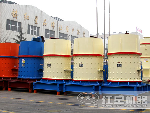 100t產(chǎn)量的復合式破碎機價格 100t產(chǎn)量的復合式破碎機價格