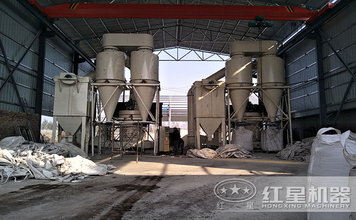 磨粉現場 磨粉現場