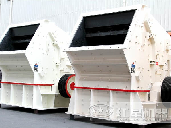 反擊式破碎機(jī)