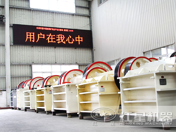 1300tph鄂式破碎機(jī) 1300tph鄂式破碎機(jī)