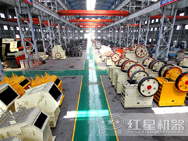 紅星機(jī)器車間 紅星機(jī)器車間