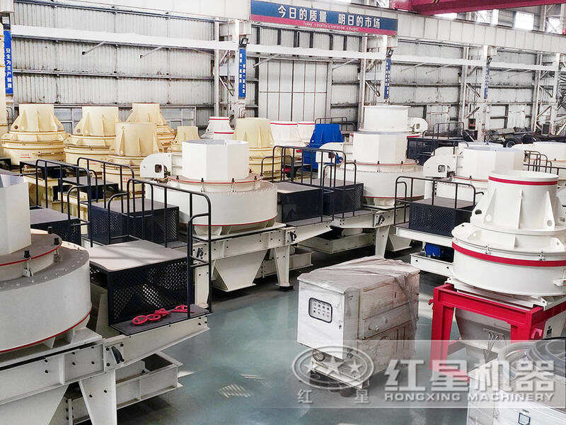 石英石新型制砂機(jī) 石英石新型制砂機(jī)