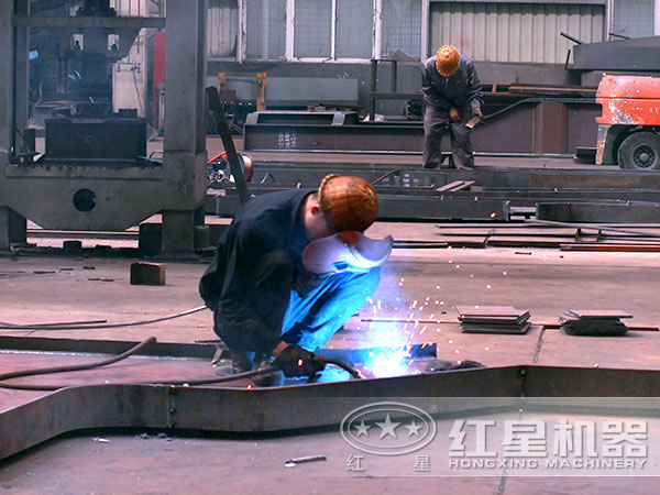 紅星機器車間 紅星機器車間