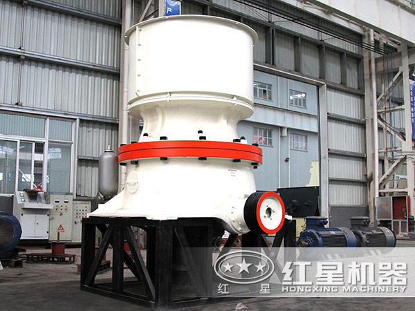 單缸液壓圓錐破碎機 單缸液壓圓錐破碎機