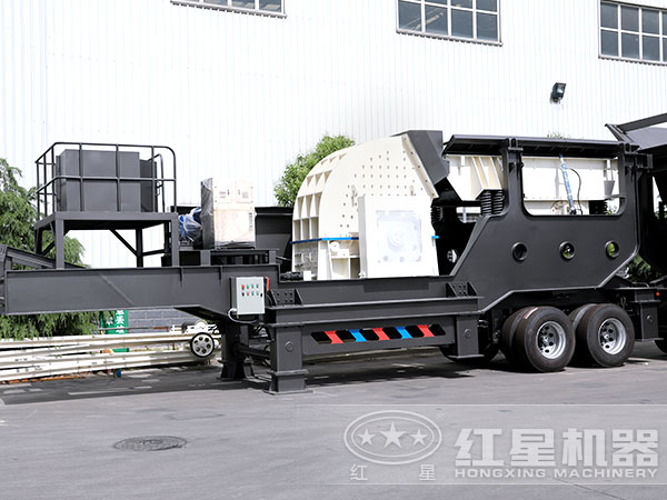 移動重錘破碎站 移動重錘破碎站